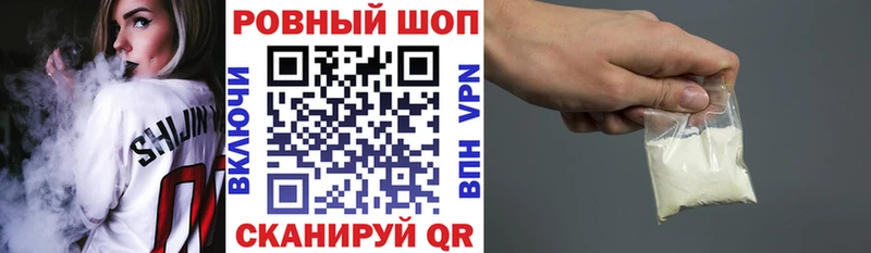 Все наркотики Нижнеудинск Метамфетамин  Марихуана  Меф мяу мяу  ГАШИШ 