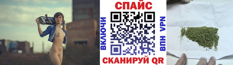 Бутират BDO блэк спрут как войти Нижнеудинск