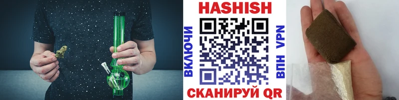 ГАШИШ AMNESIA HAZE  omg вход  Нижнеудинск 