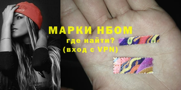 амфетамин Алексин