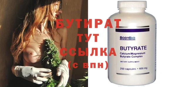 прущий лед Вуктыл