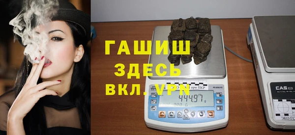 амф Алексеевка