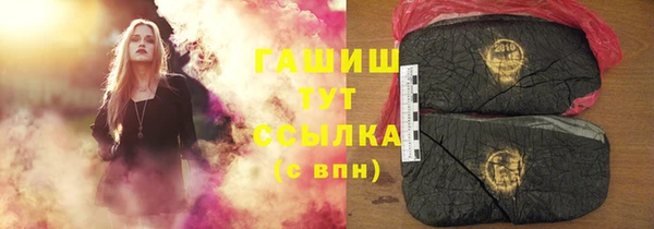 амф Алексеевка