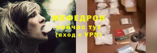 прущий лед Вуктыл