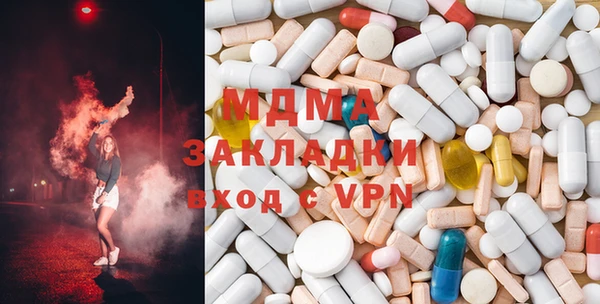 ГАЛЛЮЦИНОГЕННЫЕ ГРИБЫ Алзамай