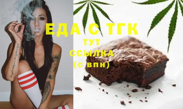 первитин Всеволожск
