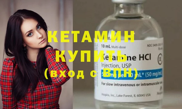 амф Алексеевка