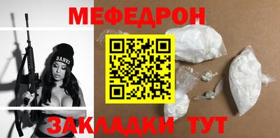 гидропоника Уссурийск