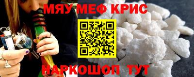 гидропоника Уссурийск