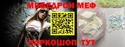 бошки Усть-Джегута