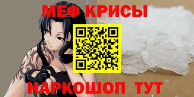 бошки Усть-Джегута