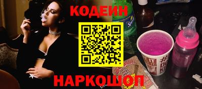 бошки Усть-Джегута