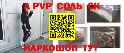 бошки Усть-Джегута