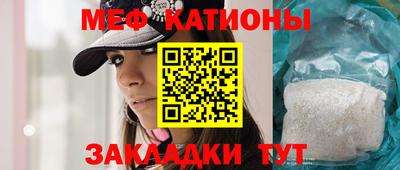ешки Усть-Илимск