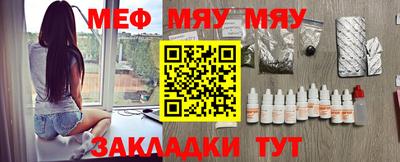 бошки Усть-Джегута