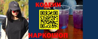бошки Усть-Джегута