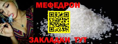 ешки Усть-Илимск