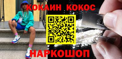 гидропоника Уссурийск