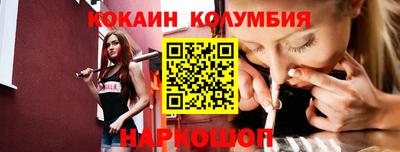бошки Усть-Джегута