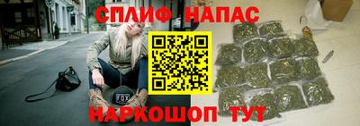 бошки Усть-Джегута
