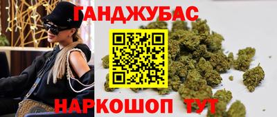 бошки Усть-Джегута