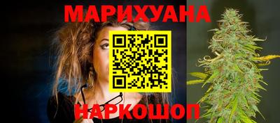 ешки Усть-Илимск