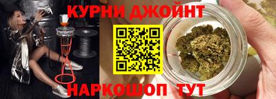 ешки Усть-Илимск