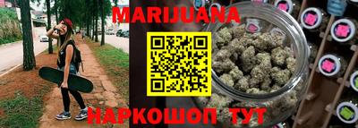 гидропоника Уссурийск