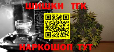 гидропоника Уссурийск