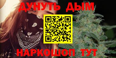 ешки Усть-Илимск