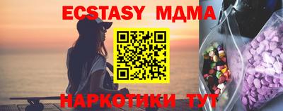 гидропоника Уссурийск