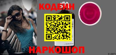 бошки Усть-Джегута