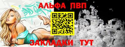 ешки Усть-Илимск