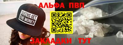 ешки Усть-Илимск