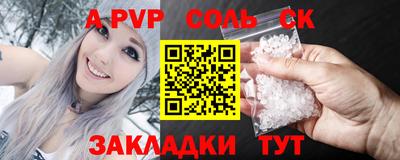 ешки Усть-Илимск
