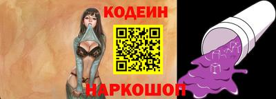 гидропоника Уссурийск