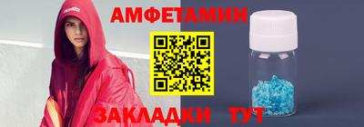 ешки Усть-Илимск