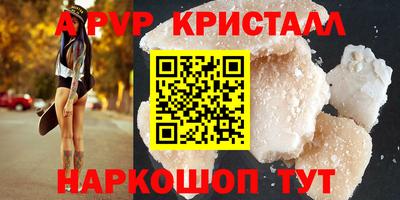 гидропоника Уссурийск