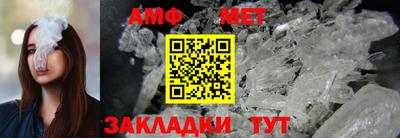 ешки Усть-Илимск