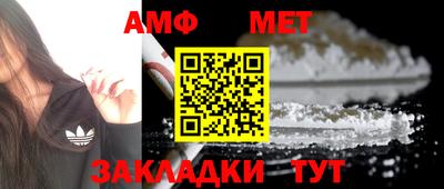 бошки Усть-Джегута