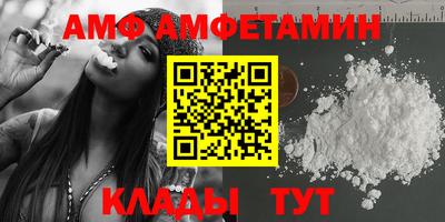 гидропоника Уссурийск