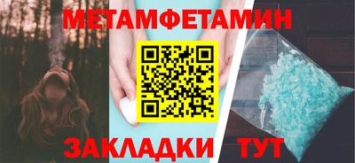 гидропоника Уссурийск