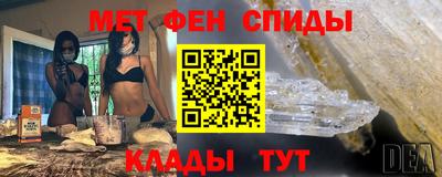 бошки Усть-Джегута