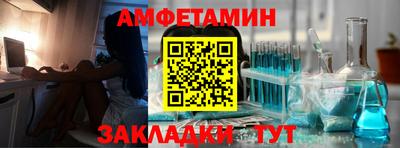 бошки Усть-Джегута