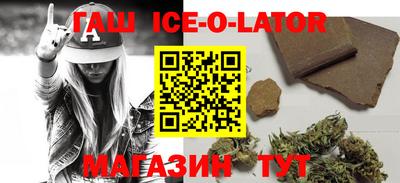 гидропоника Уссурийск