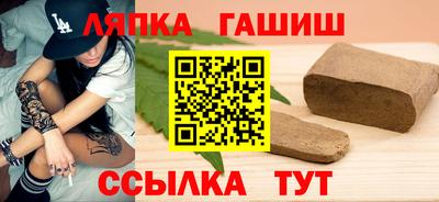 бошки Усть-Джегута