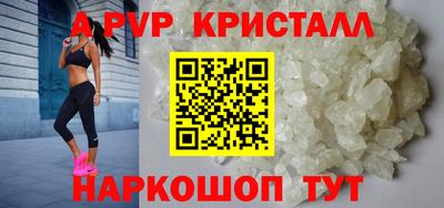 гидропоника Уссурийск