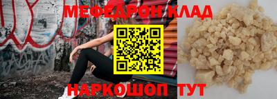 ешки Усть-Илимск