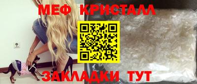 ешки Усть-Илимск