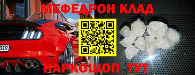гидропоника Уссурийск